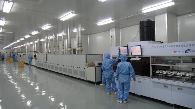 湖北永恒太阳能集团 引领绿色能源与网络技术创新的先锋