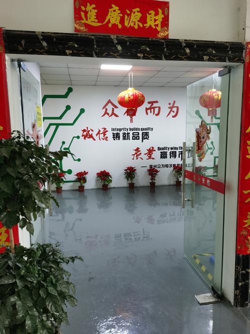 加工及销售;网络技术,计算机软硬件的技术开发,技术咨询,技术服务