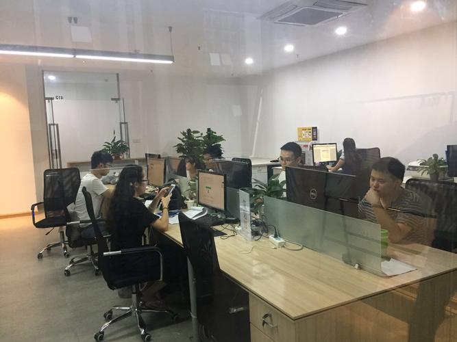 重庆微逍遥信息技术